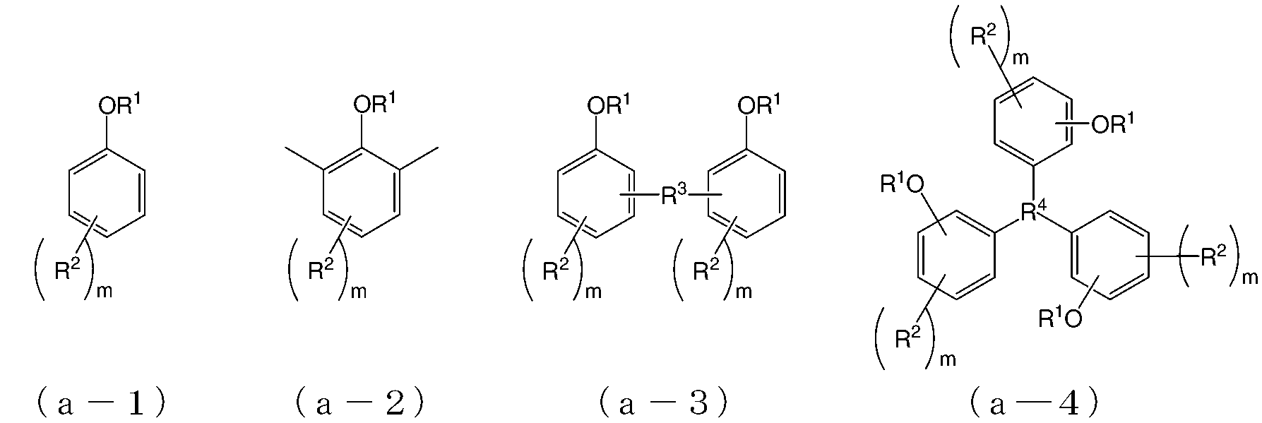 Figure JPOXMLDOC01-appb-C000036