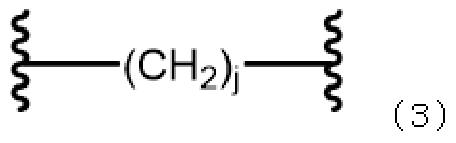 Figure JPOXMLDOC01-appb-C000011