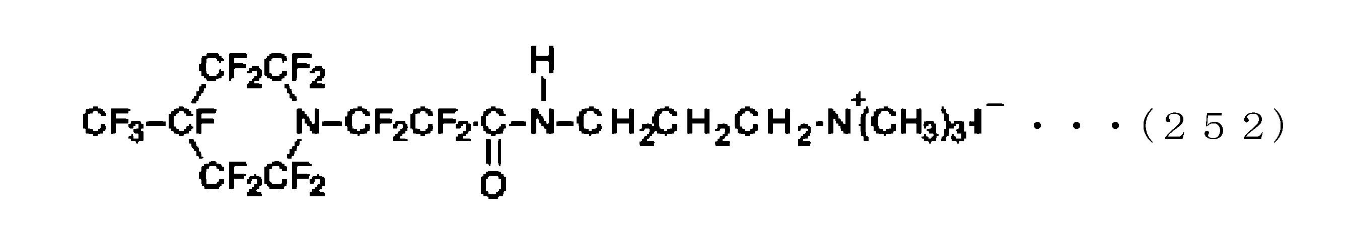 Figure JPOXMLDOC01-appb-C000260