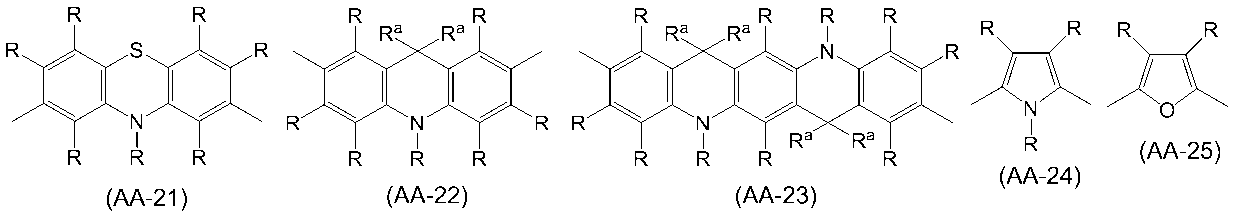 Figure JPOXMLDOC01-appb-C000040