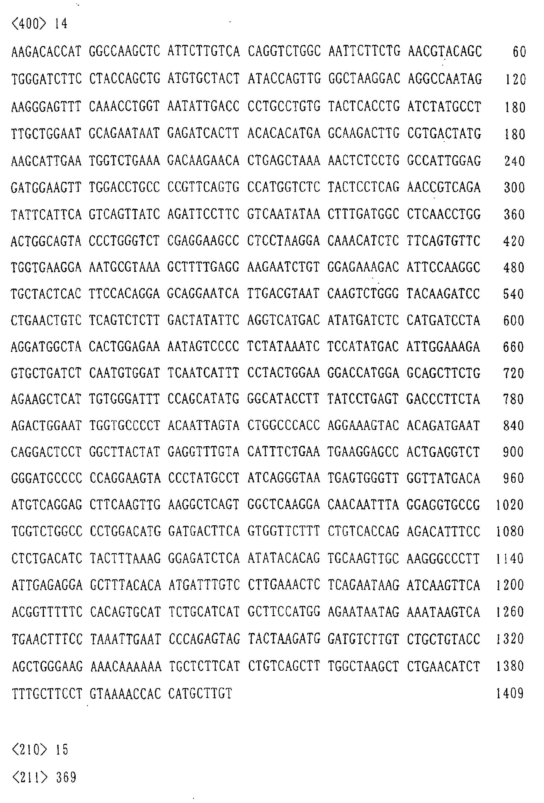Figure 01110001