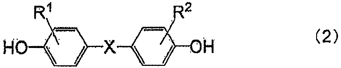 Figure imgb0015