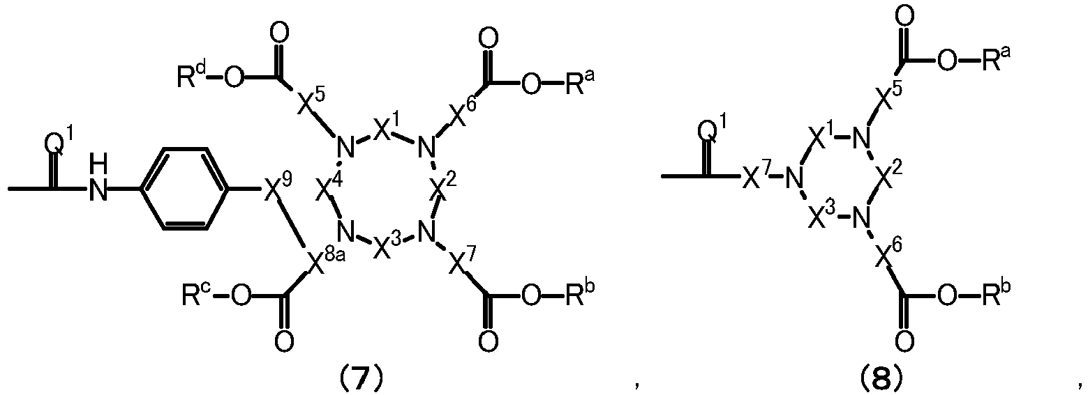 Figure imgb0009