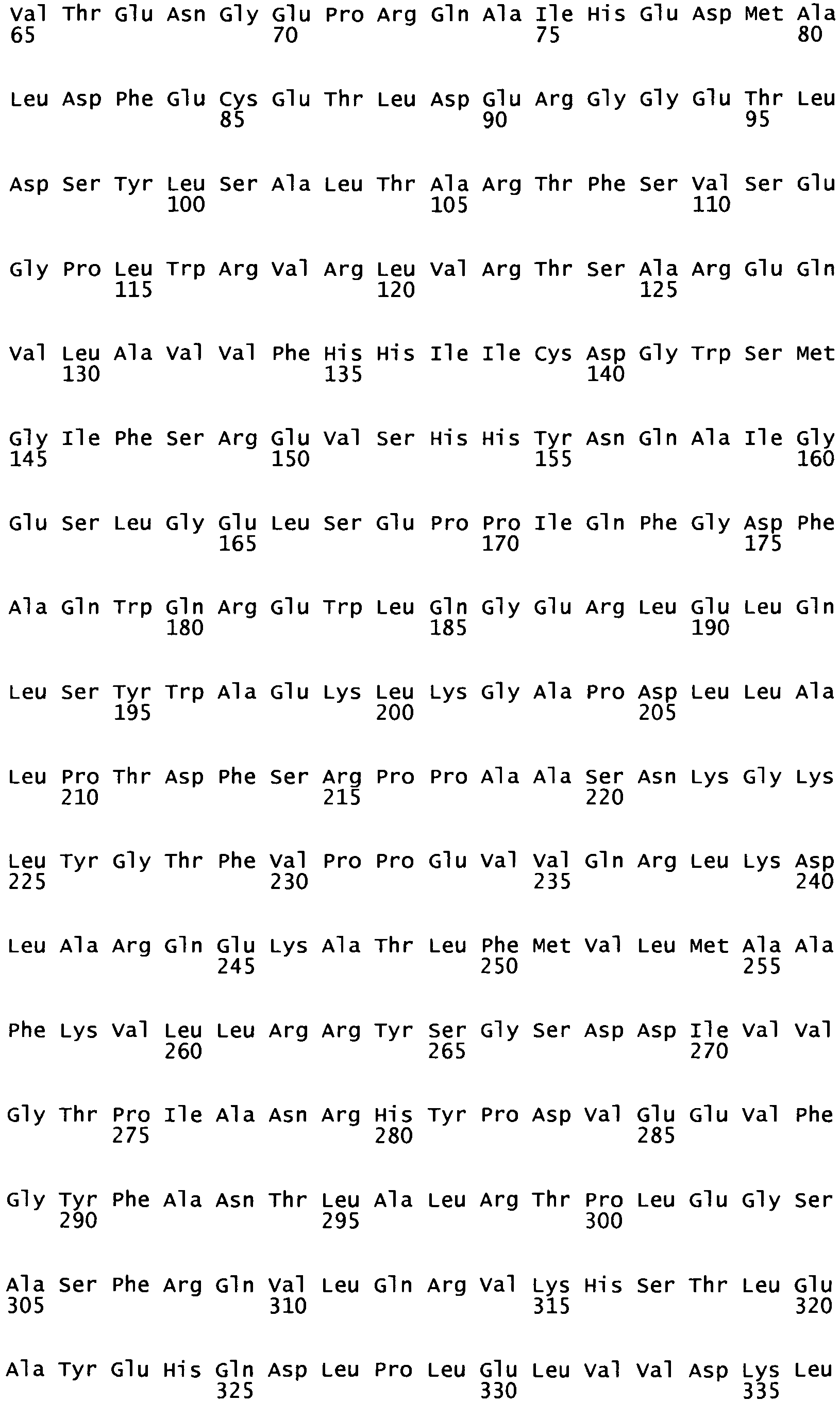 Figure imgb0070