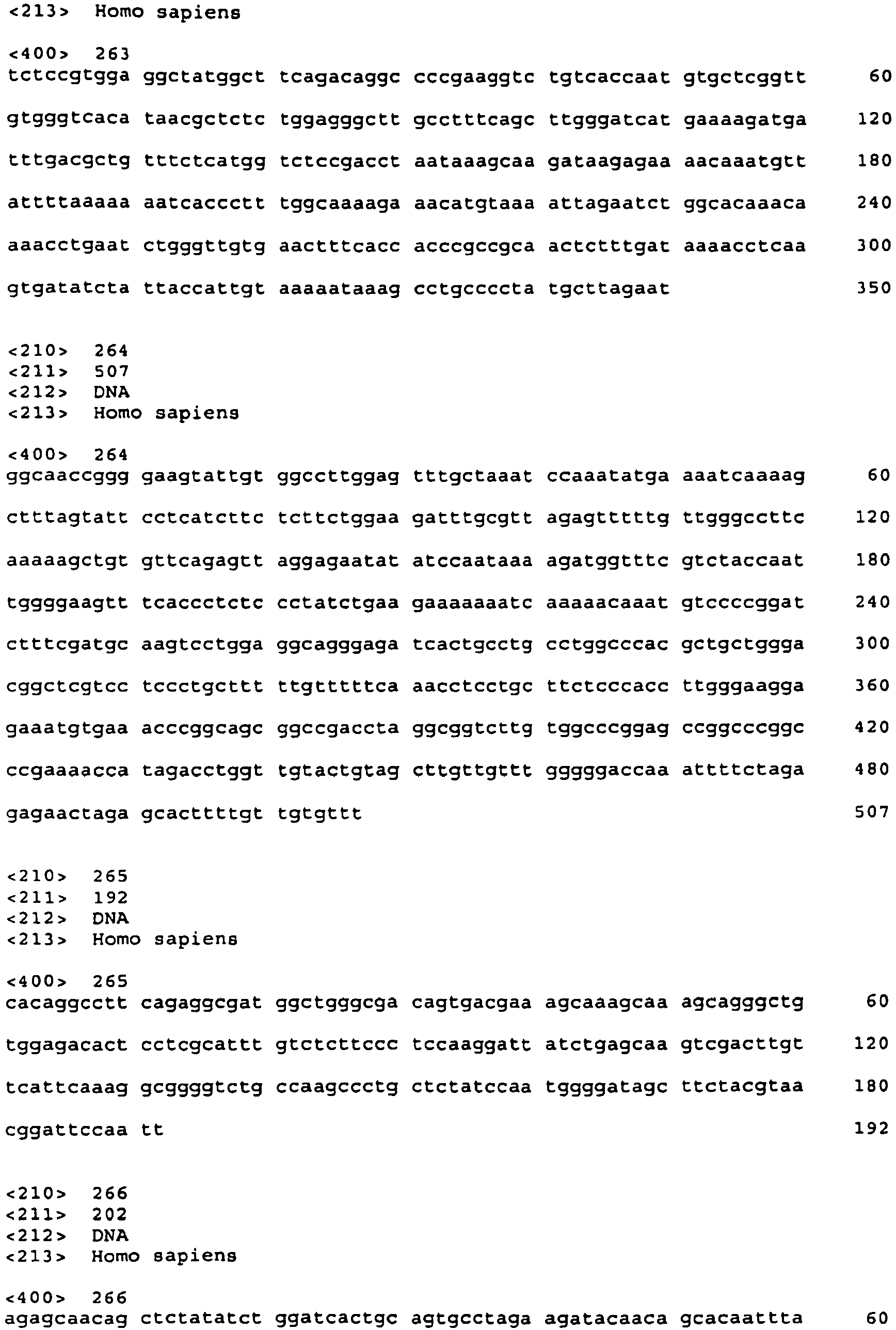 Figure imgb0119
