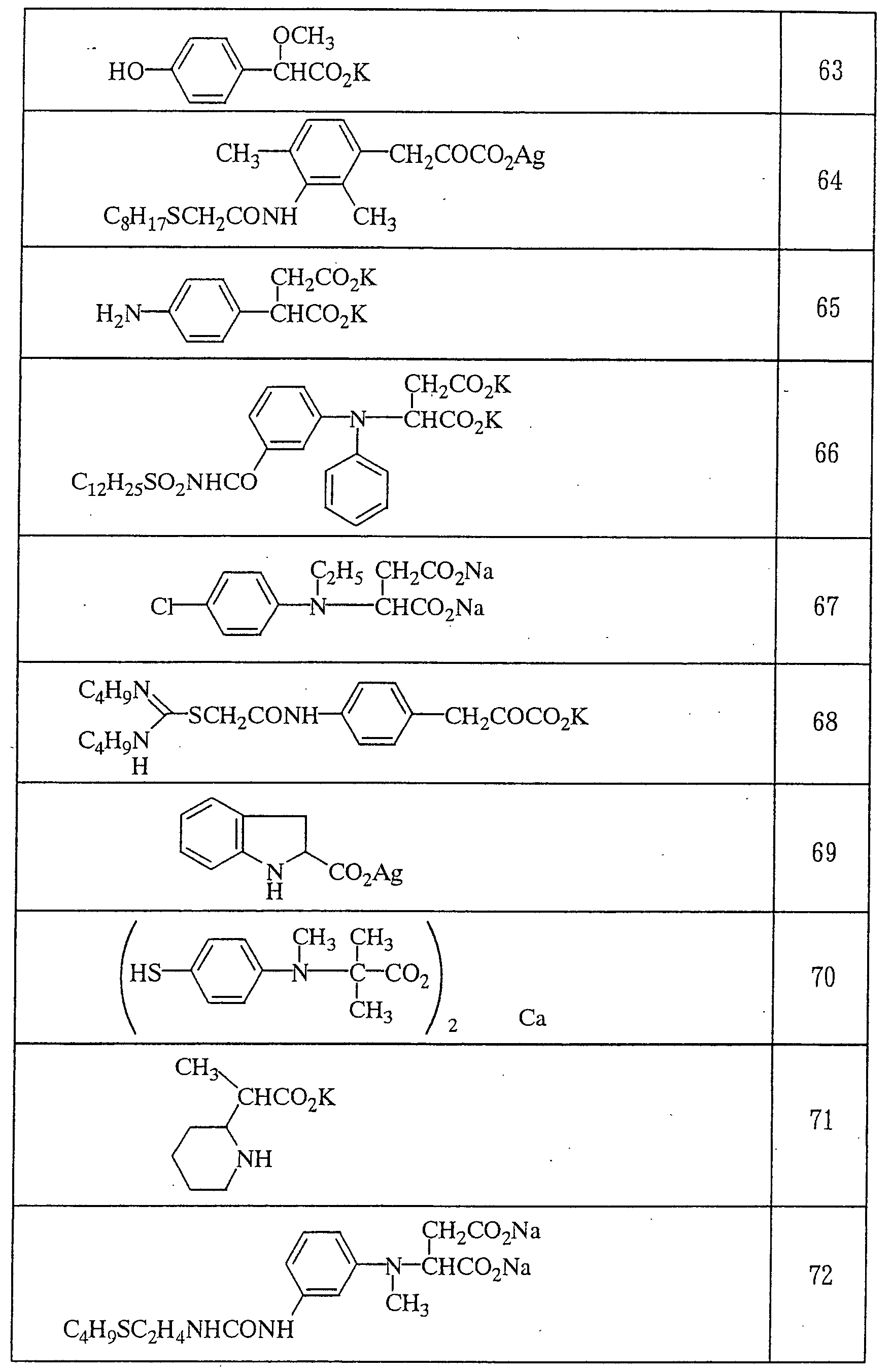 Figure 00210001