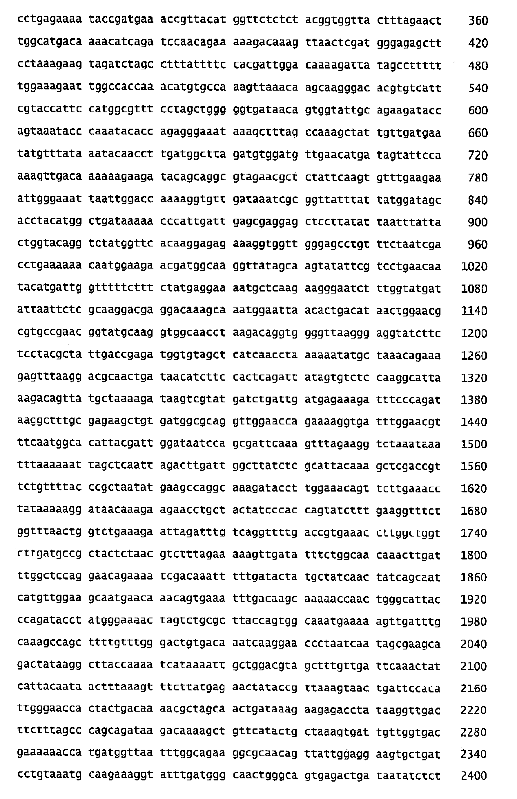Figure imgb0109