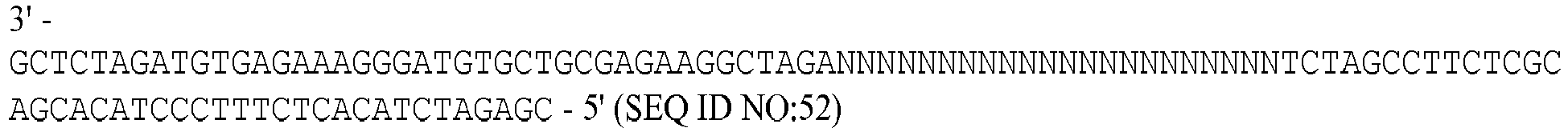 Figure imgb0002