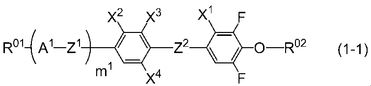 Figure JPOXMLDOC01-appb-C000005