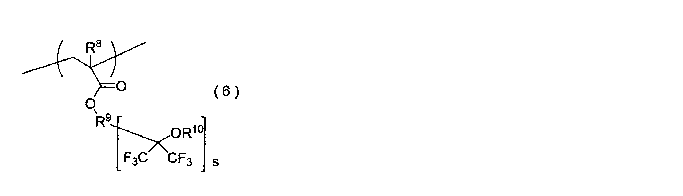 Figure JPOXMLDOC01-appb-C000006