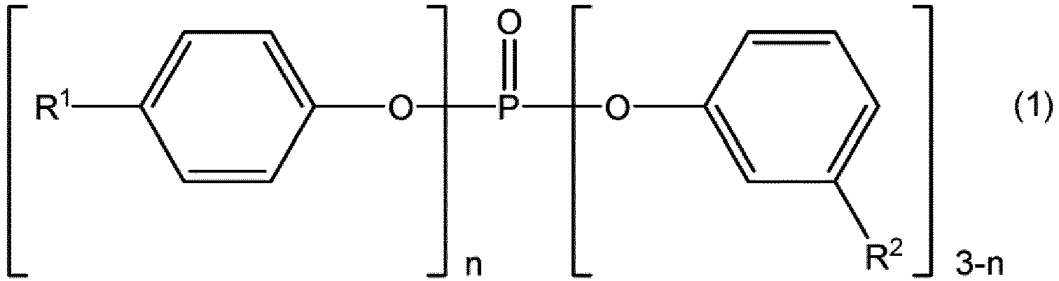 Figure imga0001
