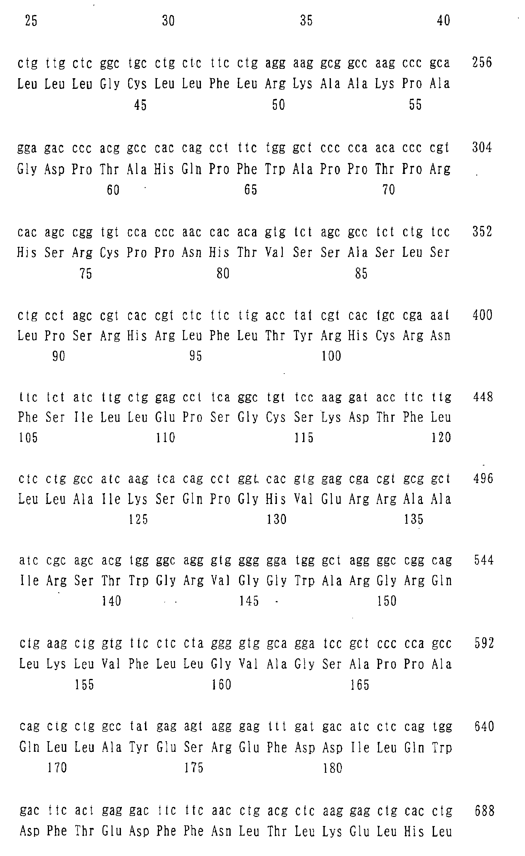 Figure 01630001