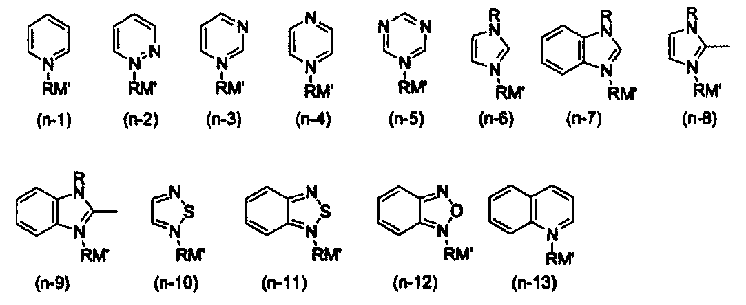 Figure JPOXMLDOC01-appb-I000001