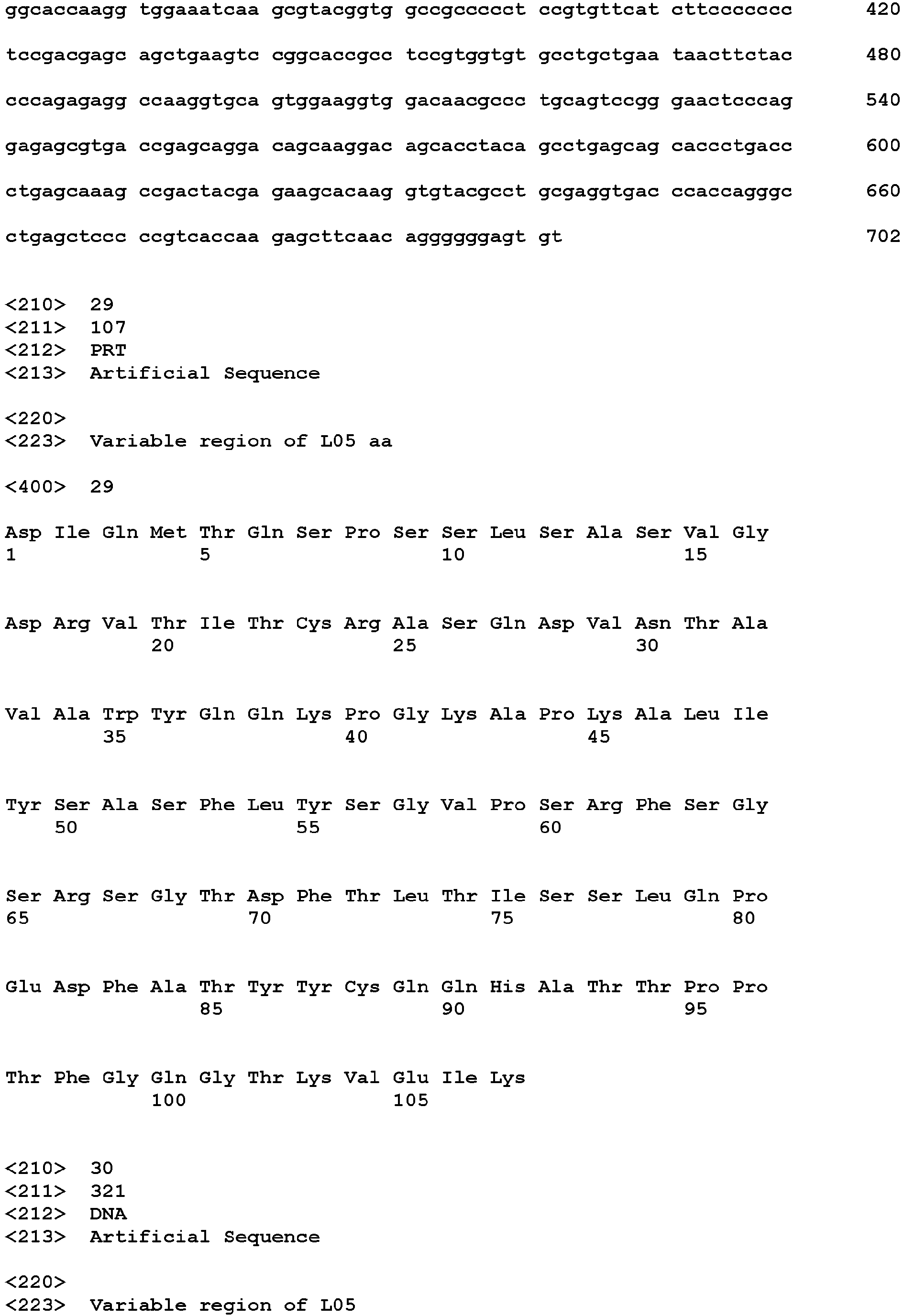 Figure imgb0141