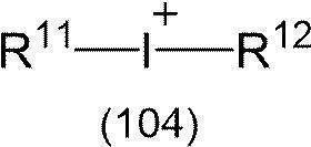 Figure JPOXMLDOC01-appb-C000051