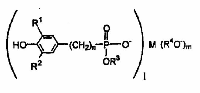 Figure JPOXMLDOC01-appb-C000020