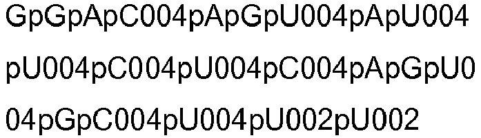 Figure imgb0373