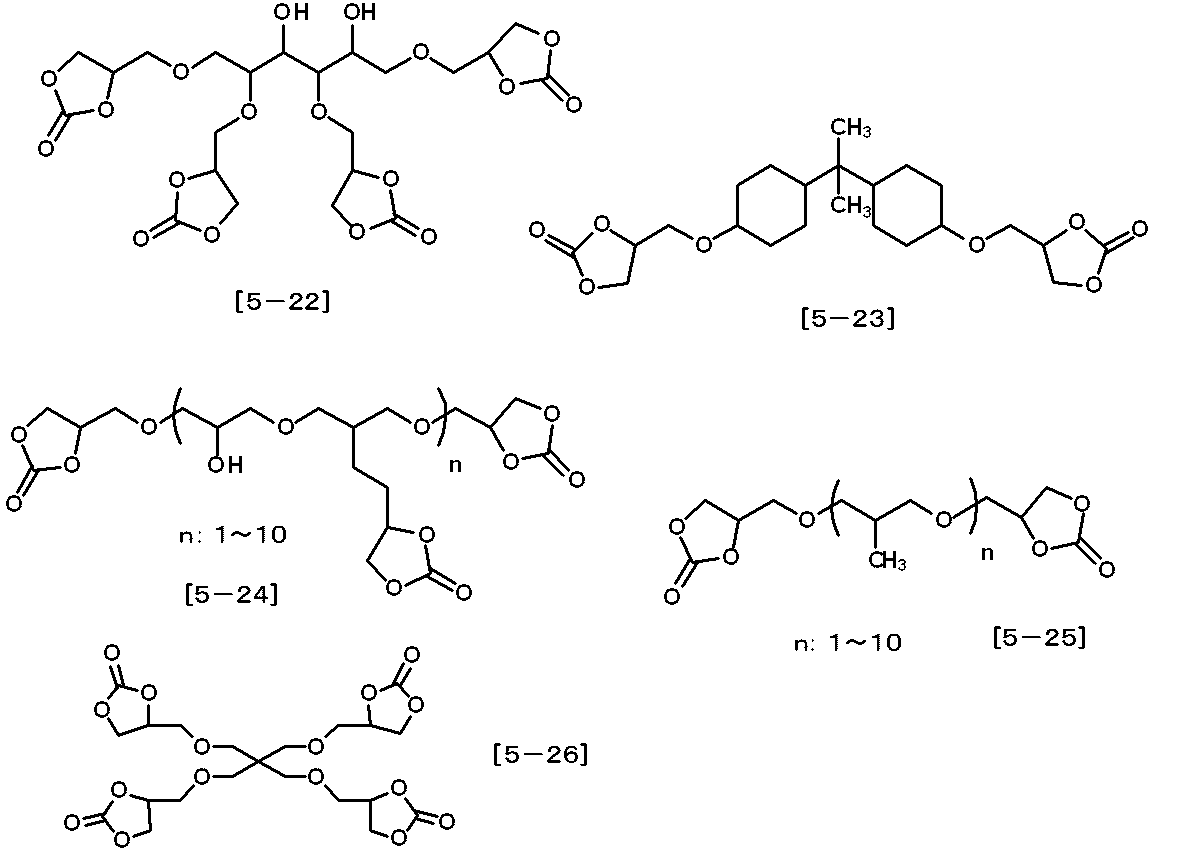 Figure JPOXMLDOC01-appb-C000096