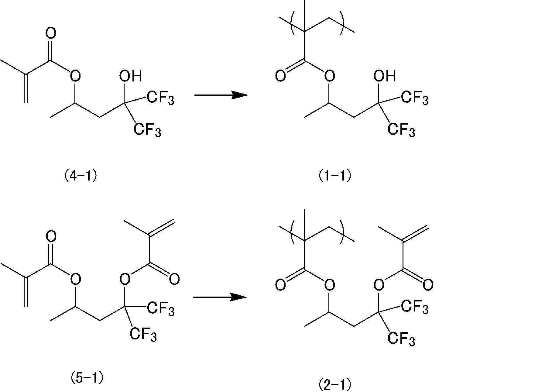 Figure JPOXMLDOC01-appb-C000016