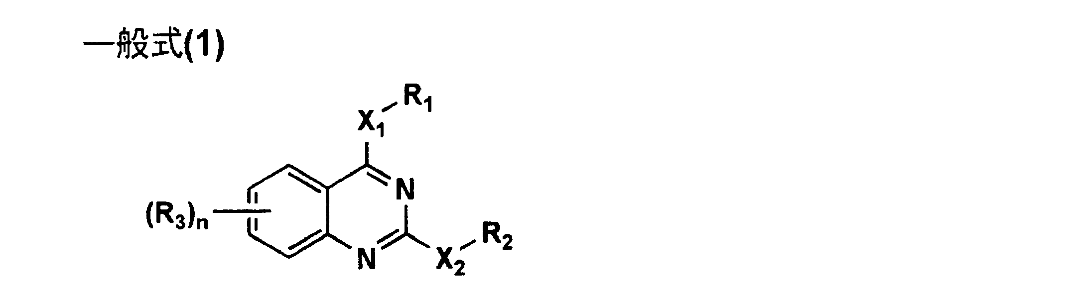 Figure JPOXMLDOC01-appb-C000001