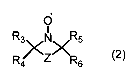 Figure JPOXMLDOC01-appb-I000005