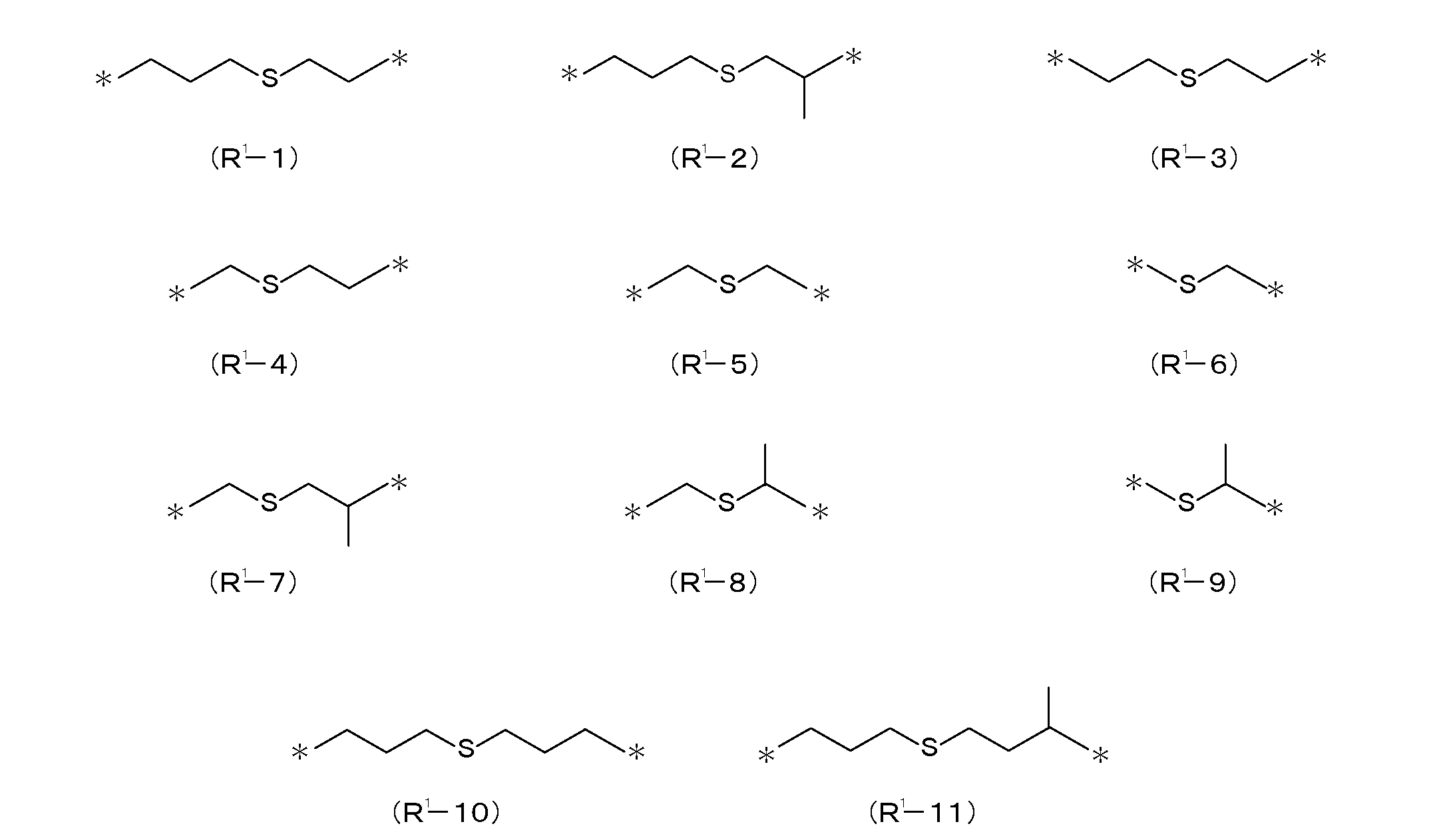 Figure JPOXMLDOC01-appb-C000018