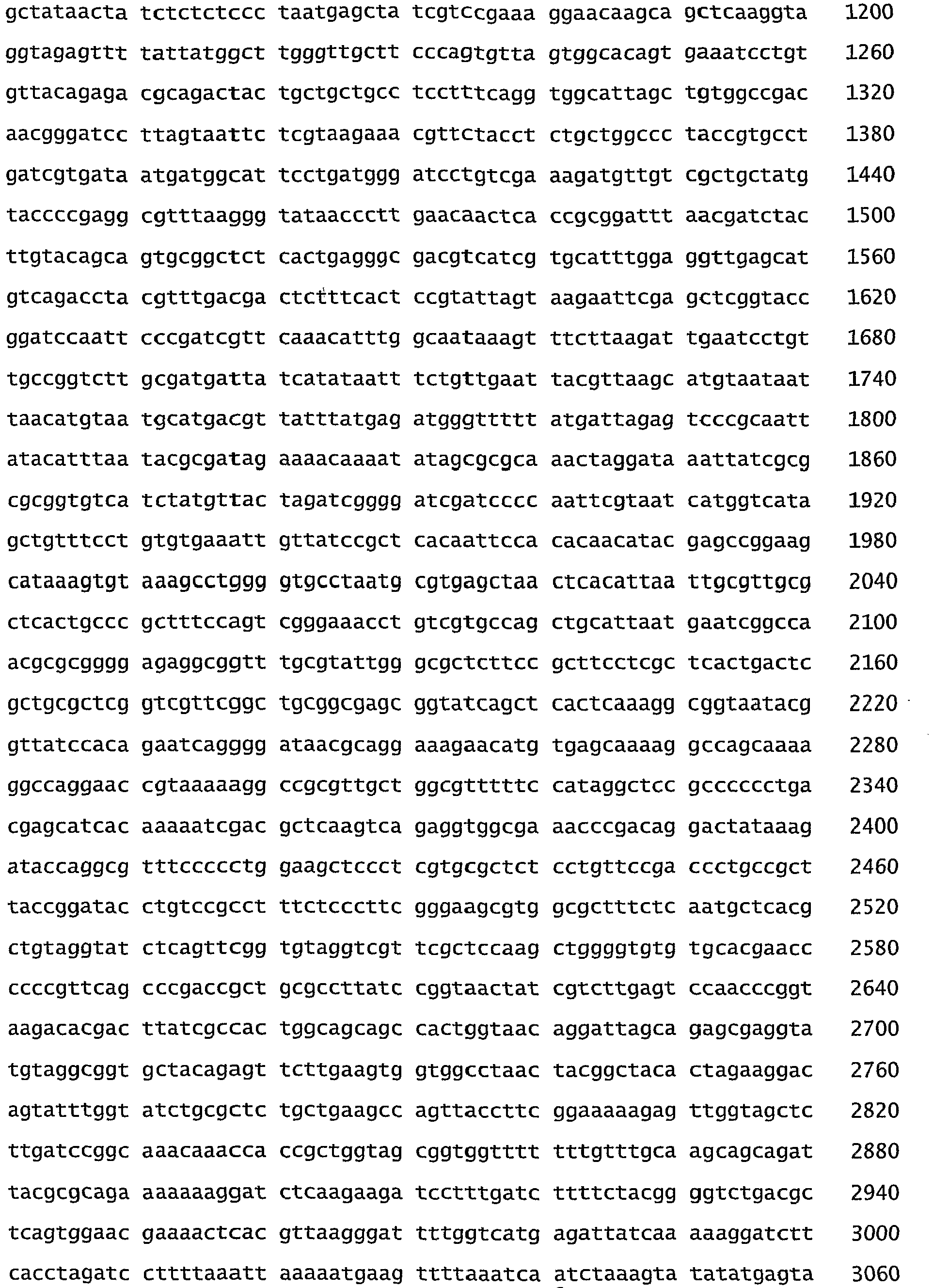 Figure imgb0014