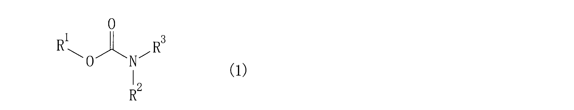 Figure JPOXMLDOC01-appb-C000019