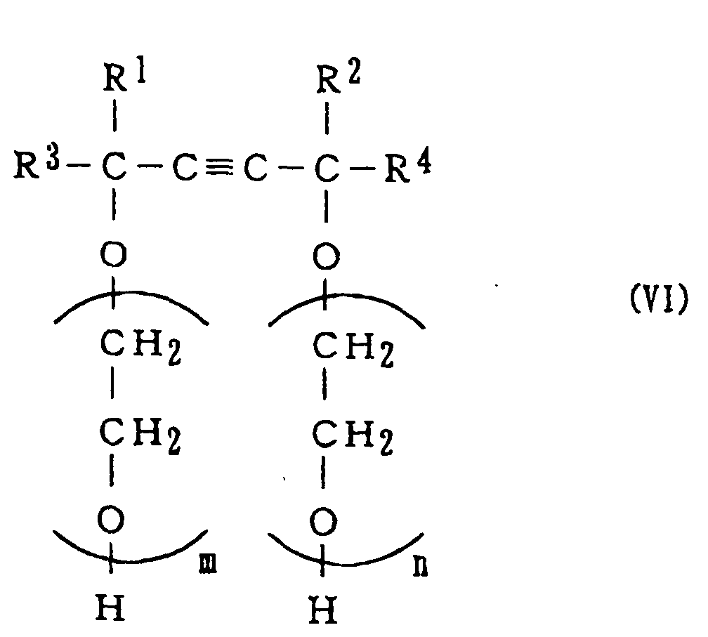 Figure 00310001
