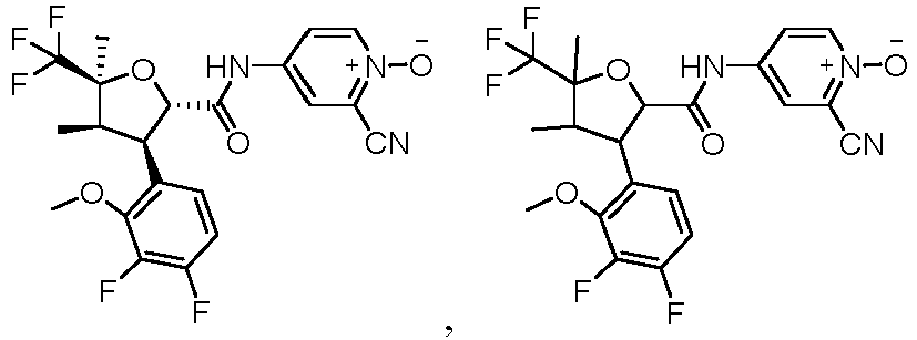 Figure imgb0484
