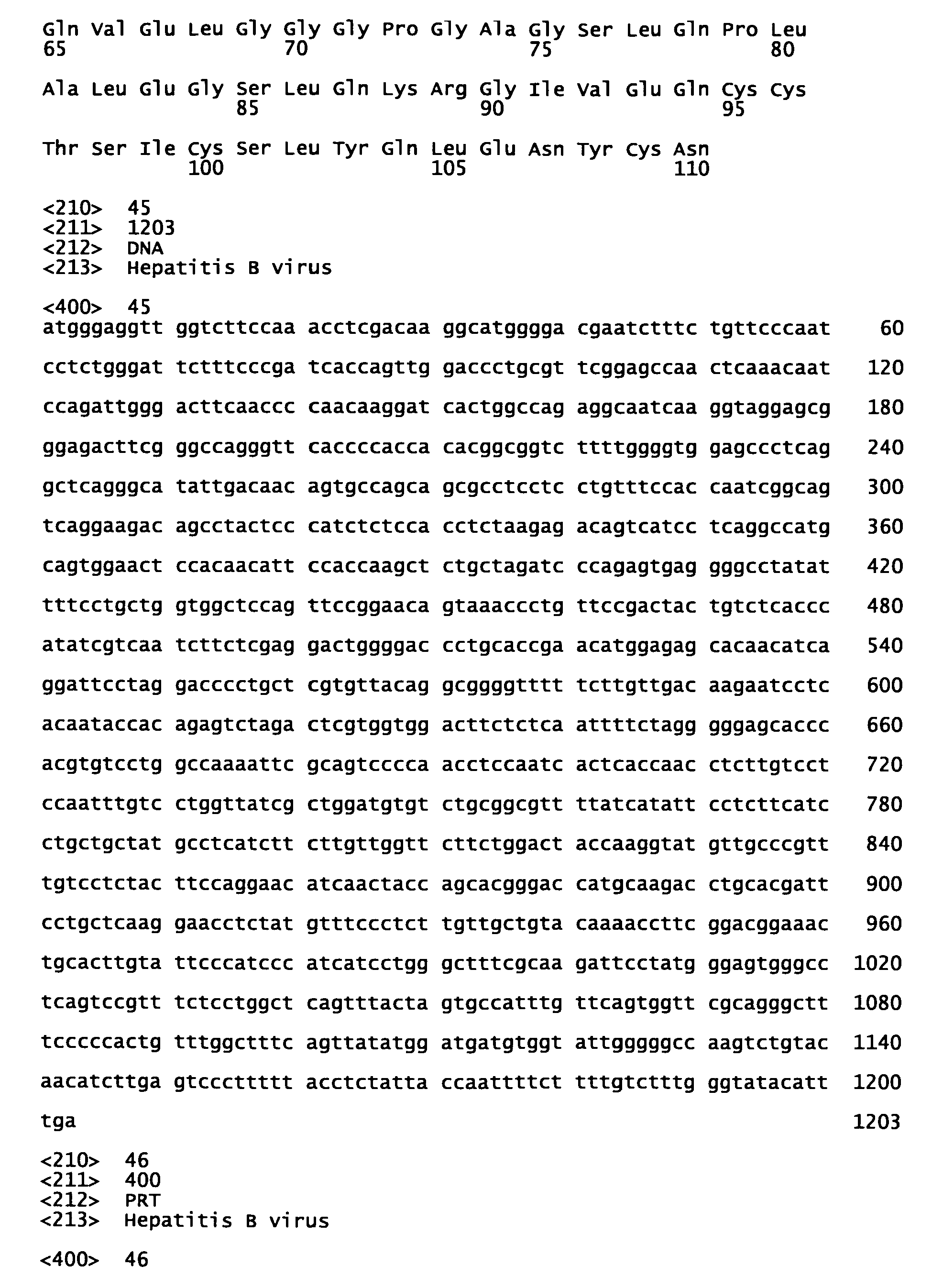 Figure imgb0179