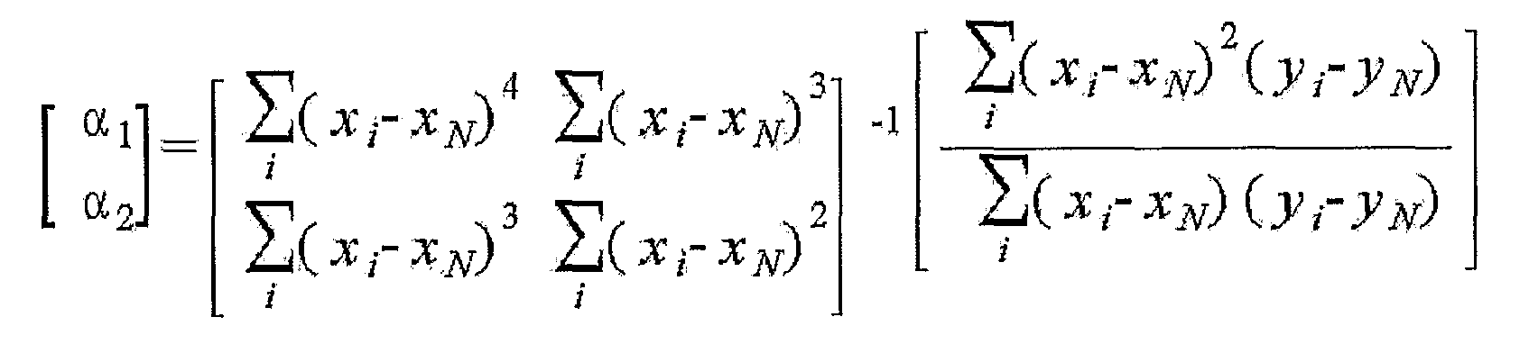 Figure WO-DOC-MATHS-5