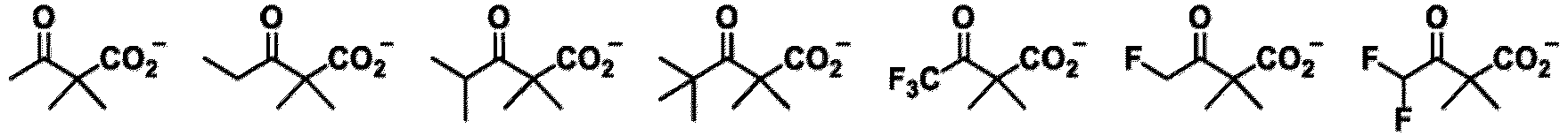 Figure imgb0273