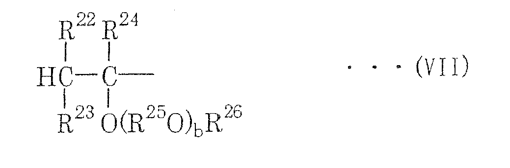 Figure imgb0007