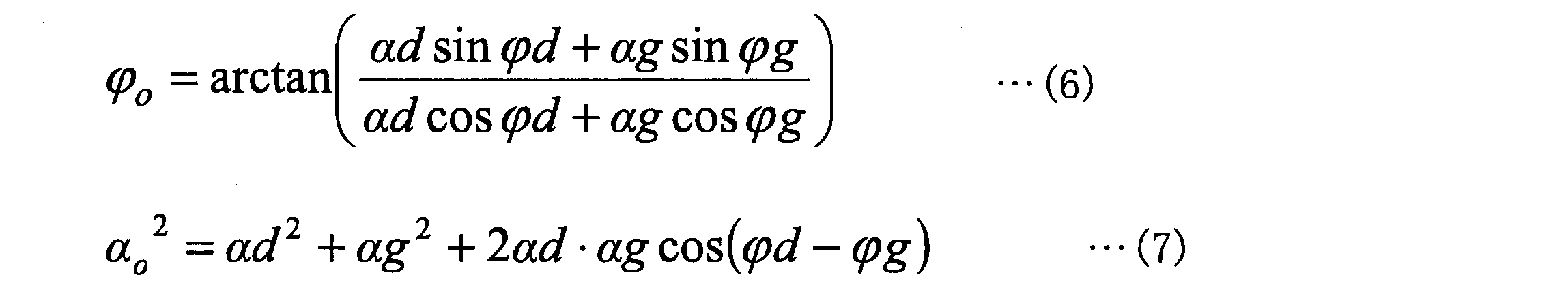 Figure JPOXMLDOC01-appb-M000006