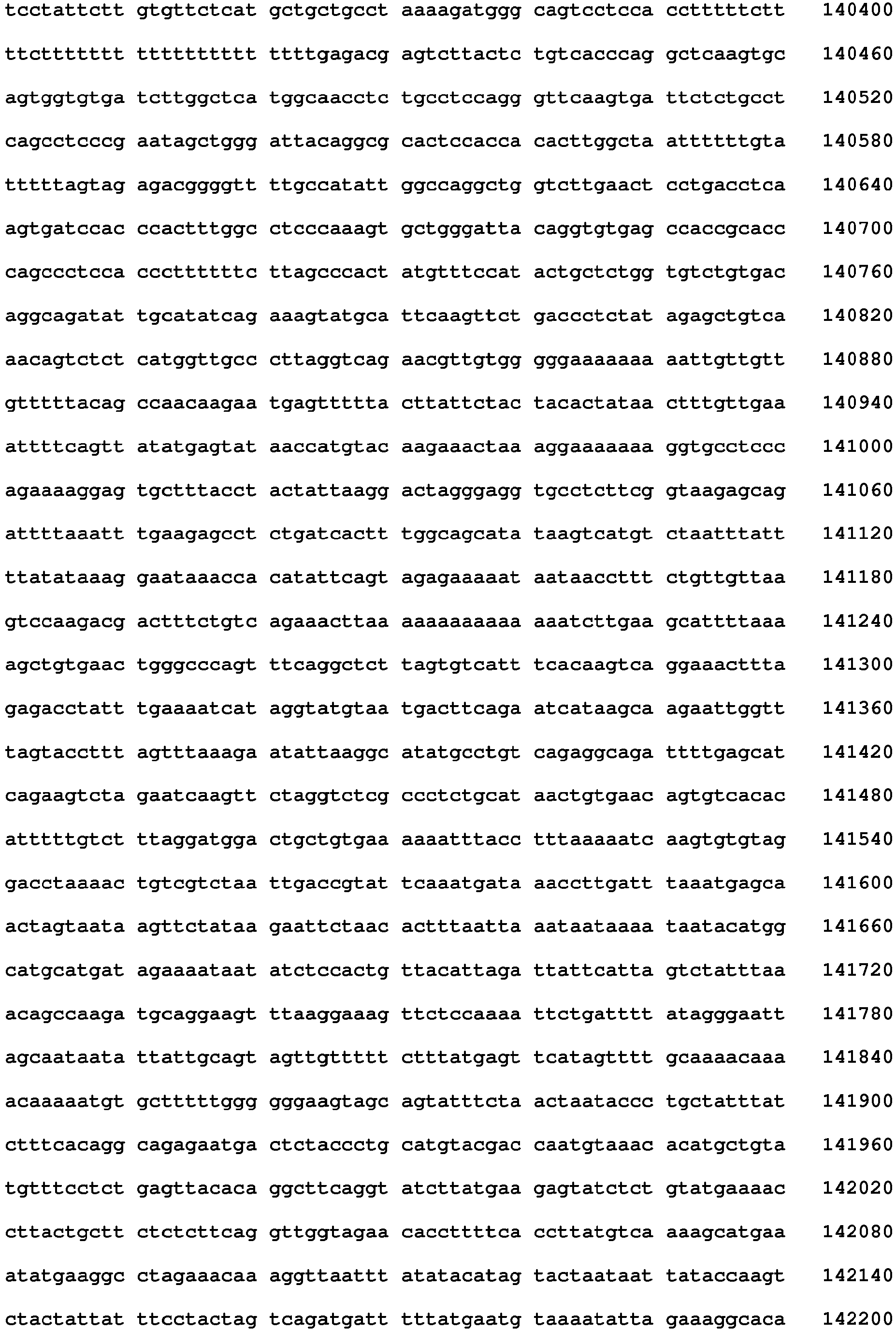Figure imgb0752