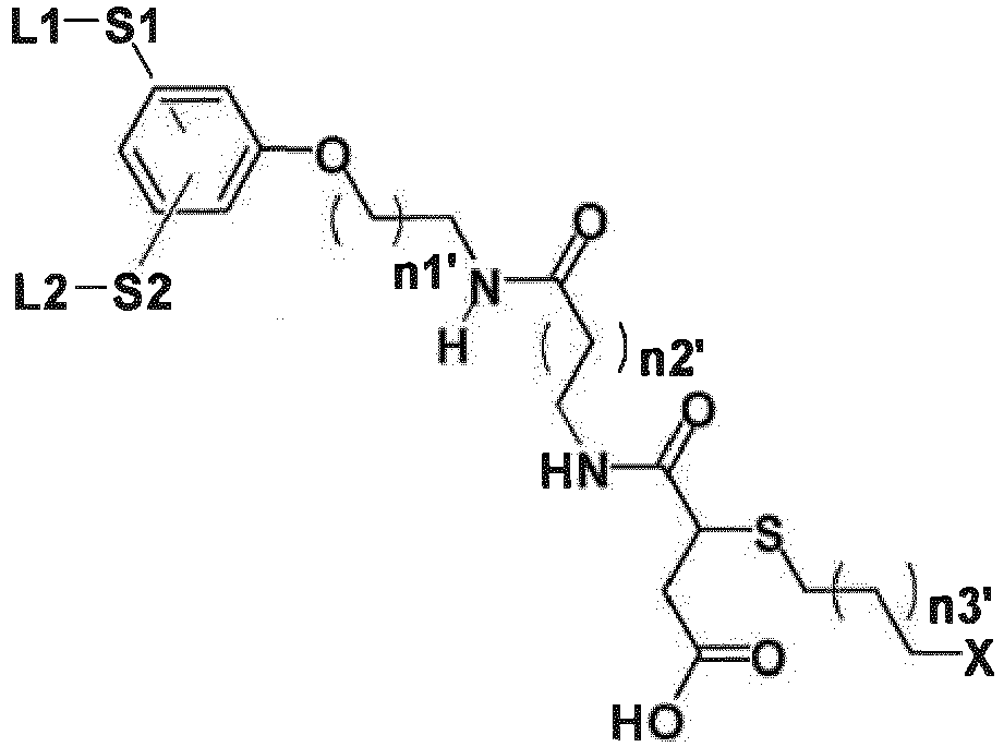 Figure imgb0131