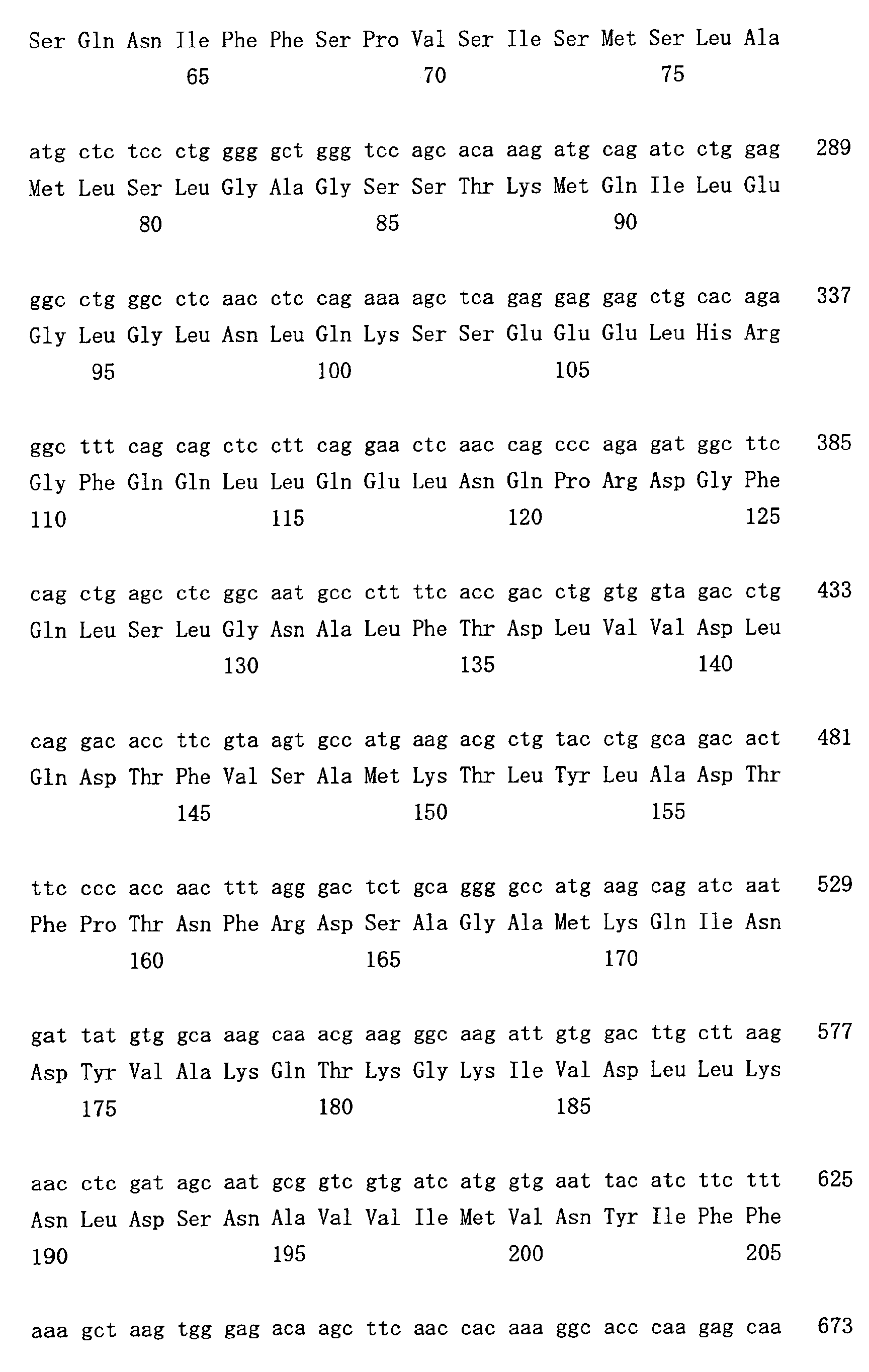 Figure 00460001