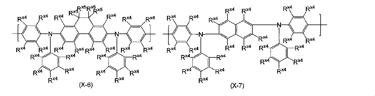 Figure JPOXMLDOC01-appb-C000040