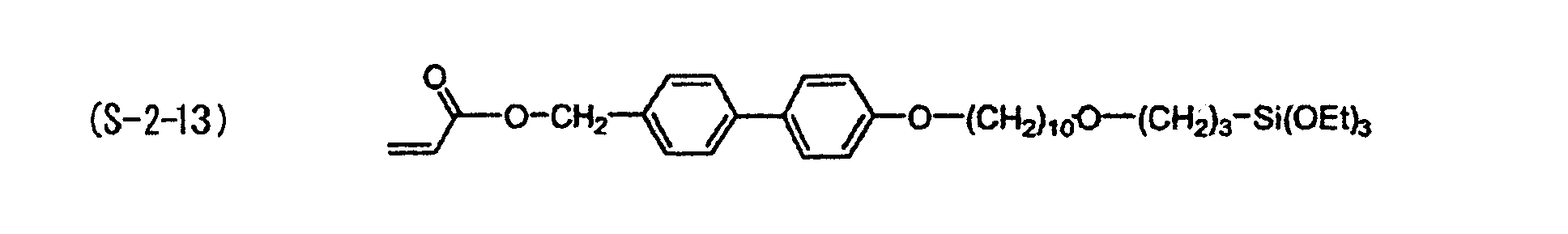 Figure imgb0057