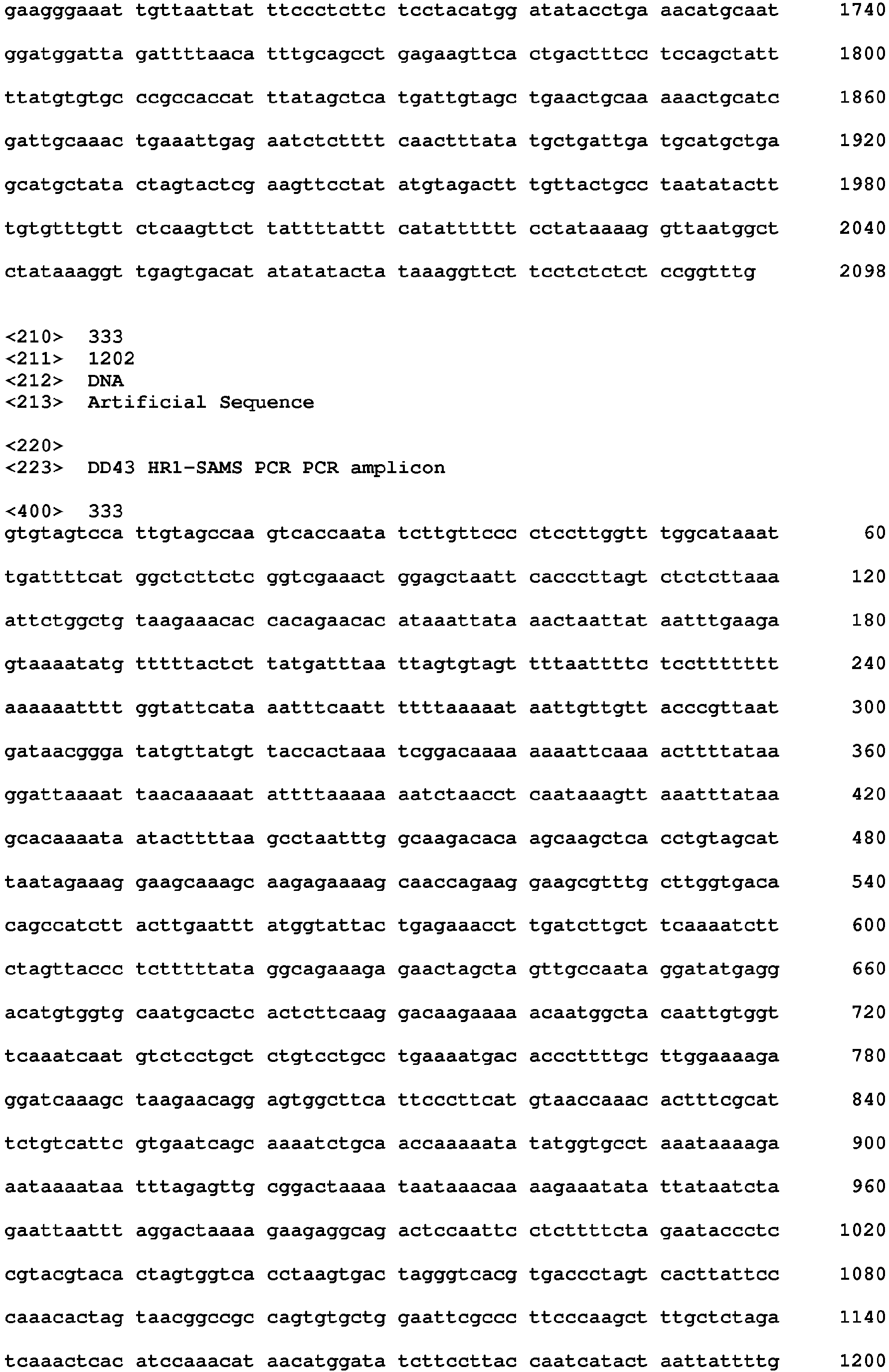 Figure imgb0237