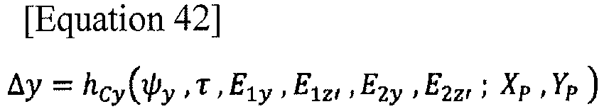 Figure imgb0042