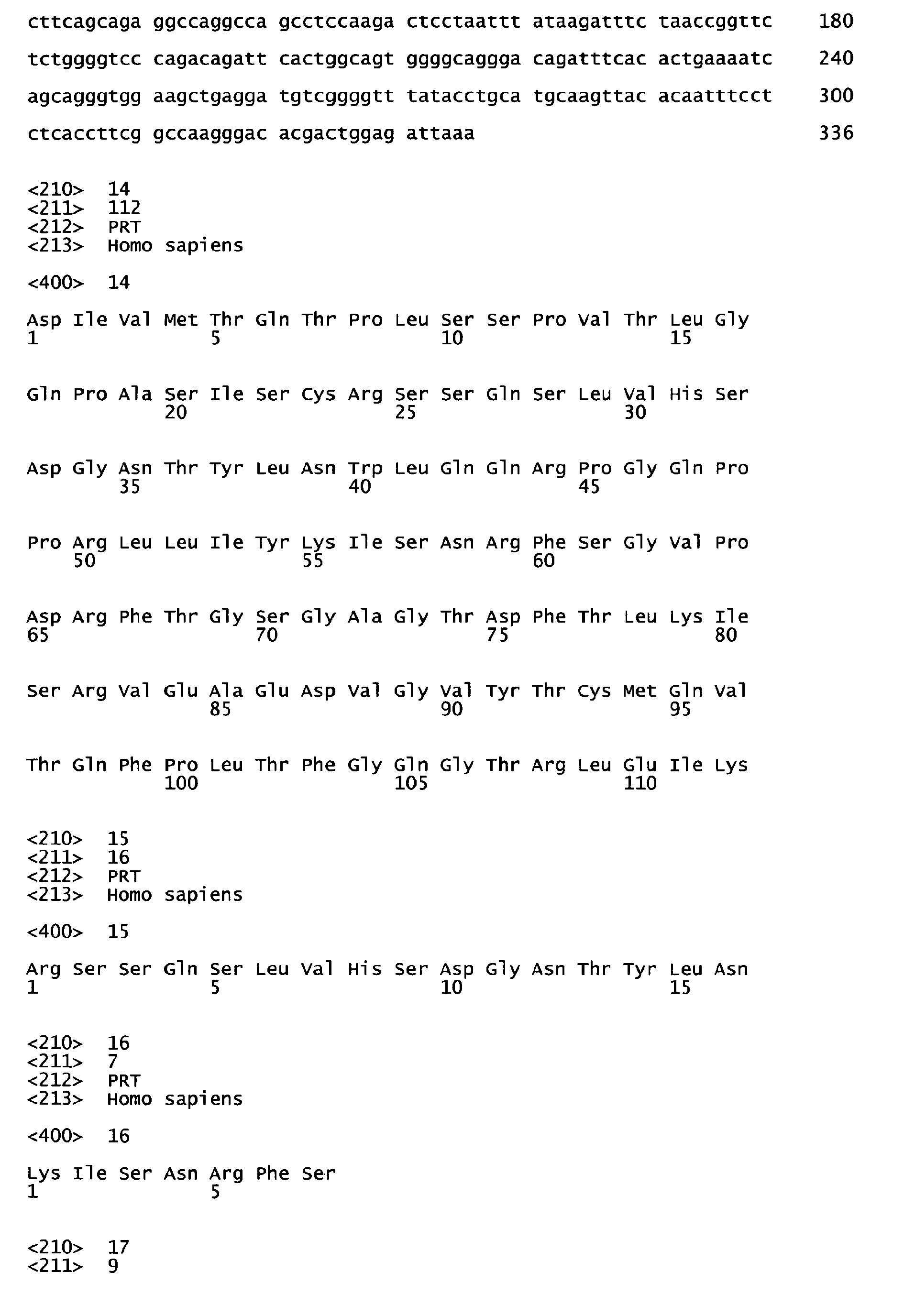 Figure imgb0005