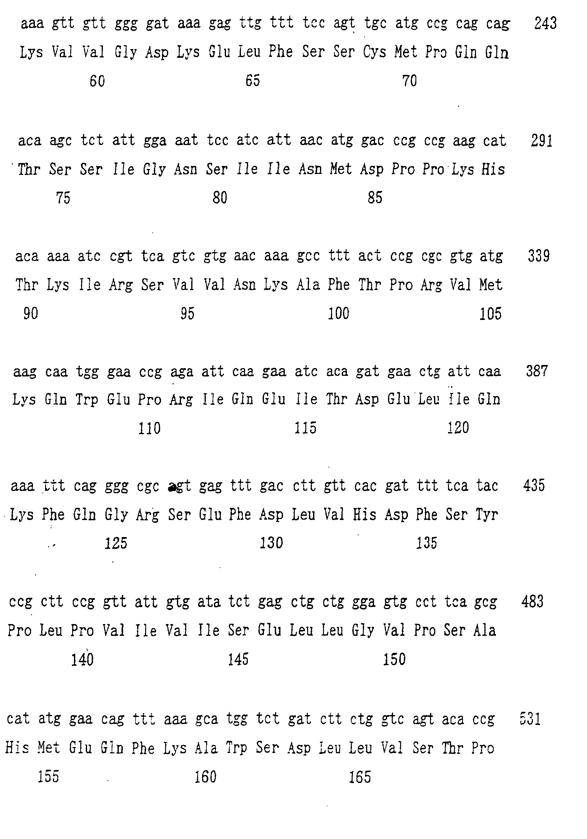 Figure 00850001