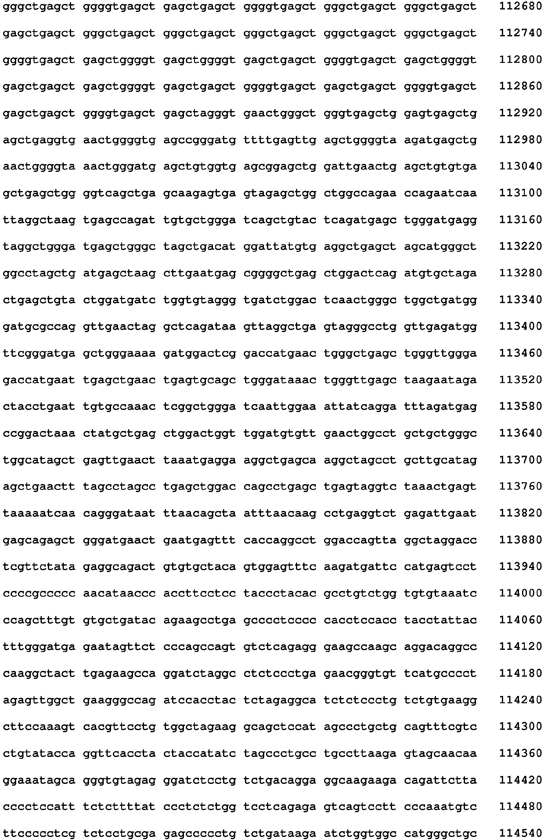 Figure imgb0159
