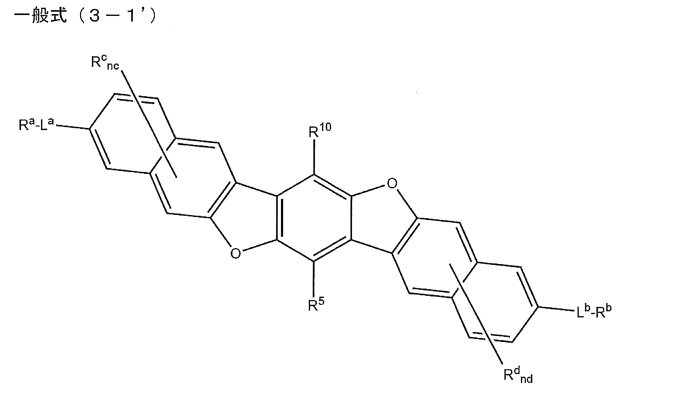 Figure JPOXMLDOC01-appb-C000011
