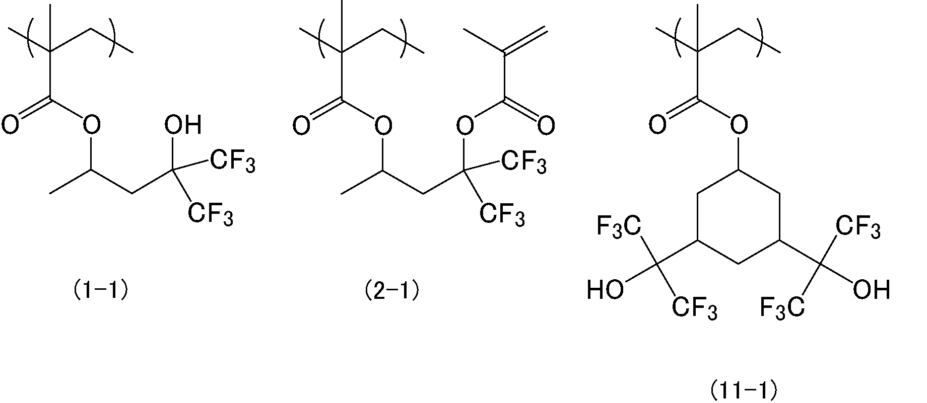 Figure JPOXMLDOC01-appb-C000017
