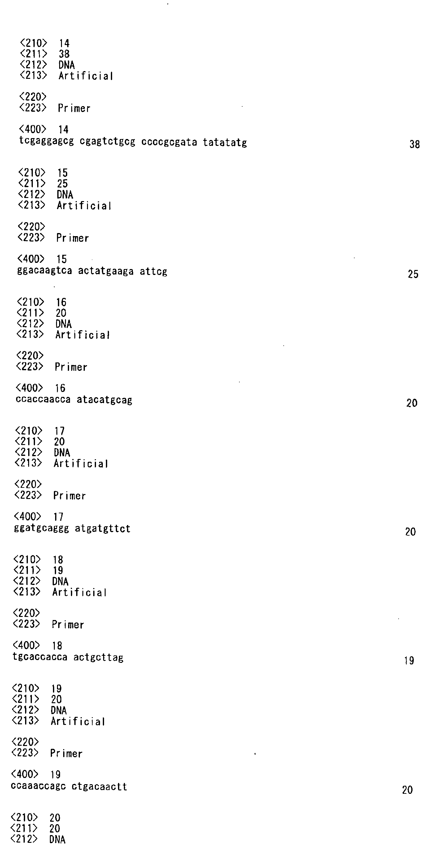 Figure imgb0013