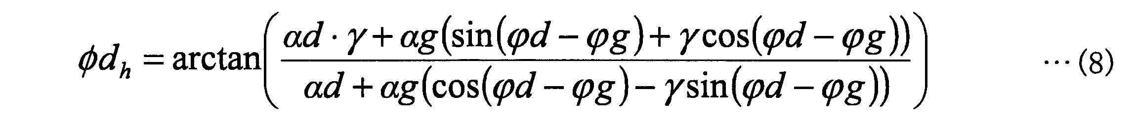 Figure JPOXMLDOC01-appb-M000007