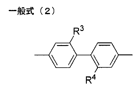Figure JPOXMLDOC01-appb-C000002